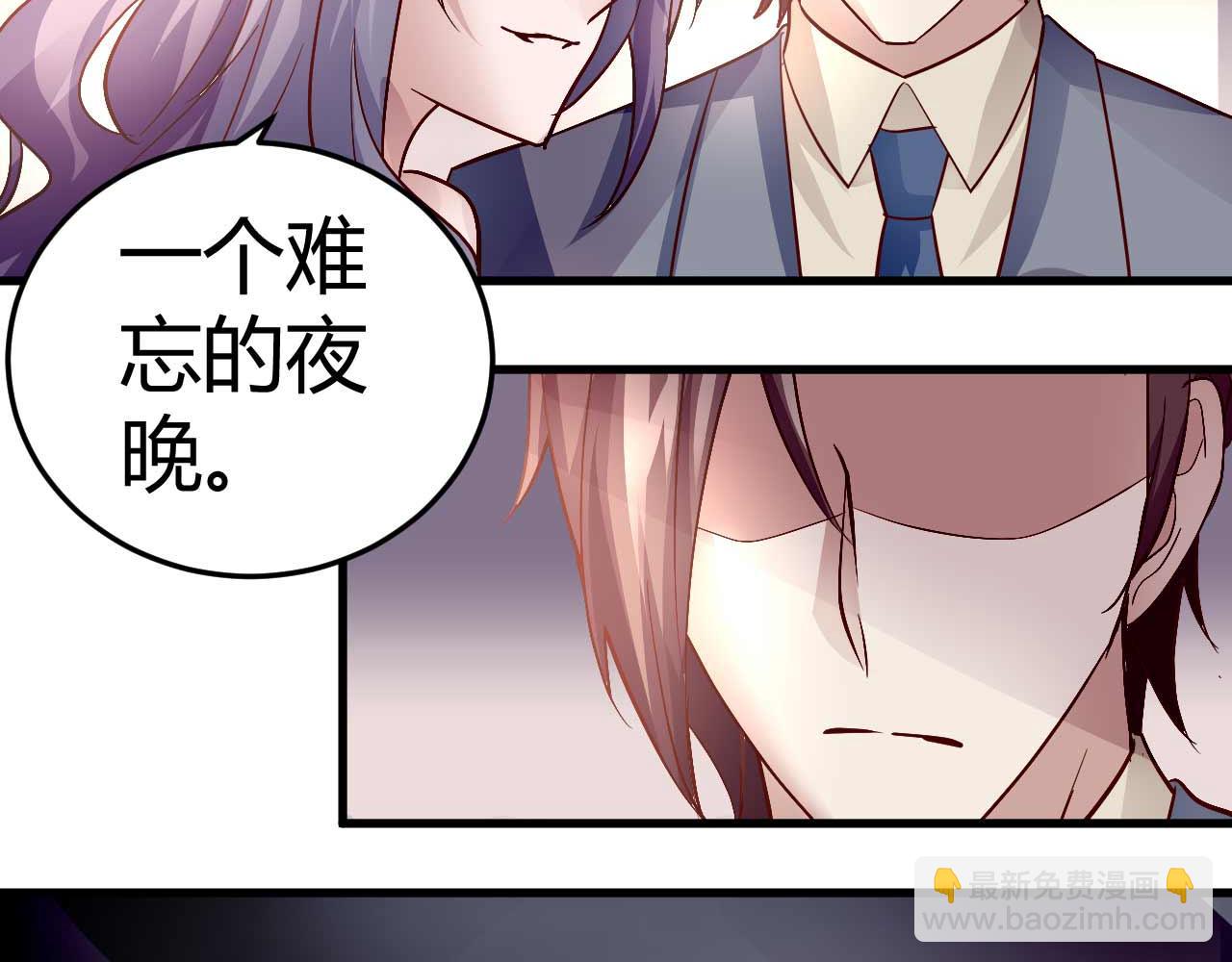 第四十七话-第47话