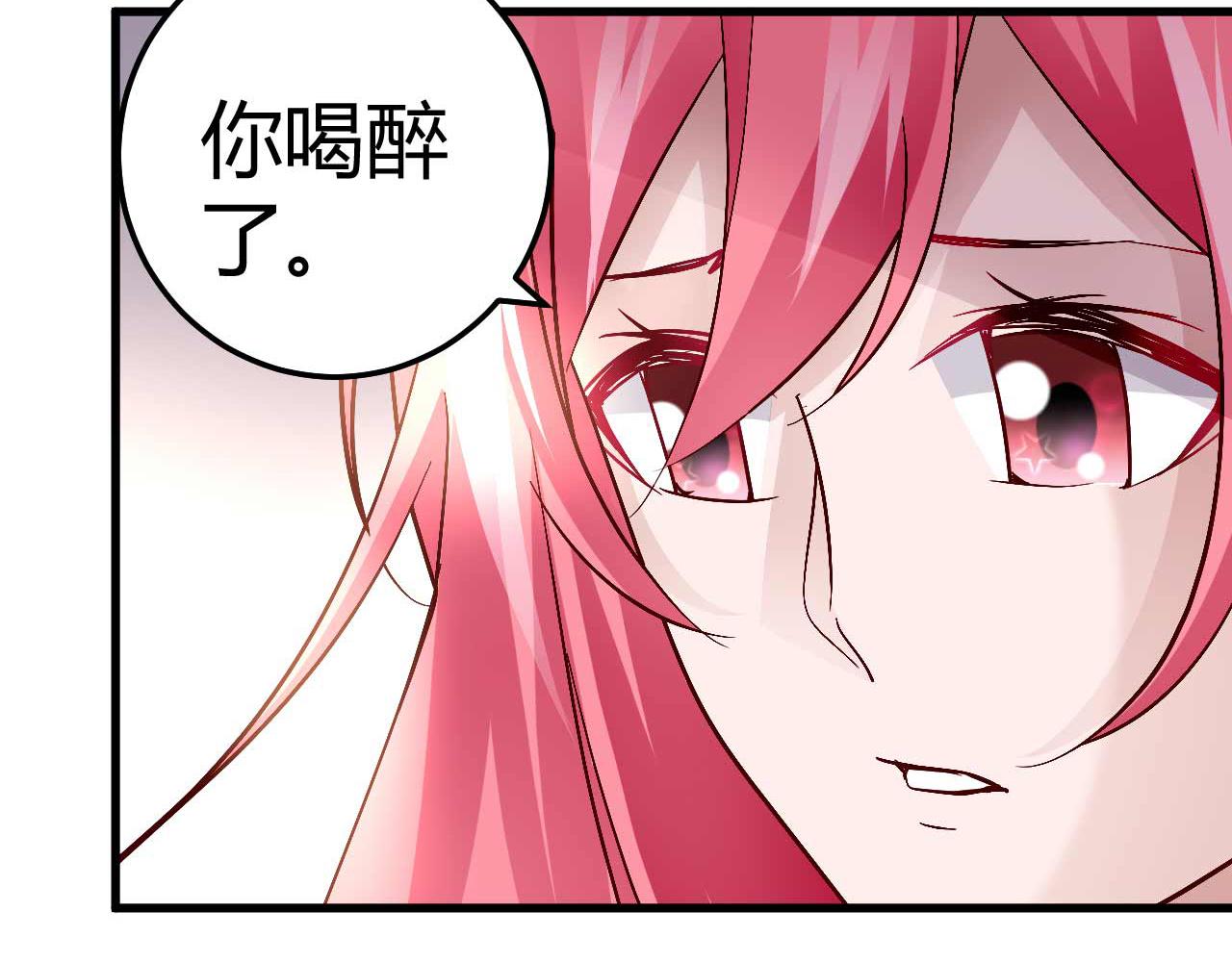 第四十七话-第47话