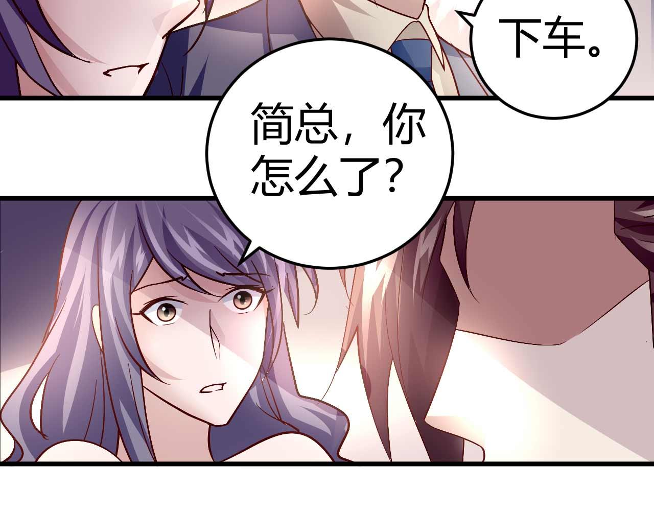 第四十七话-第47话
