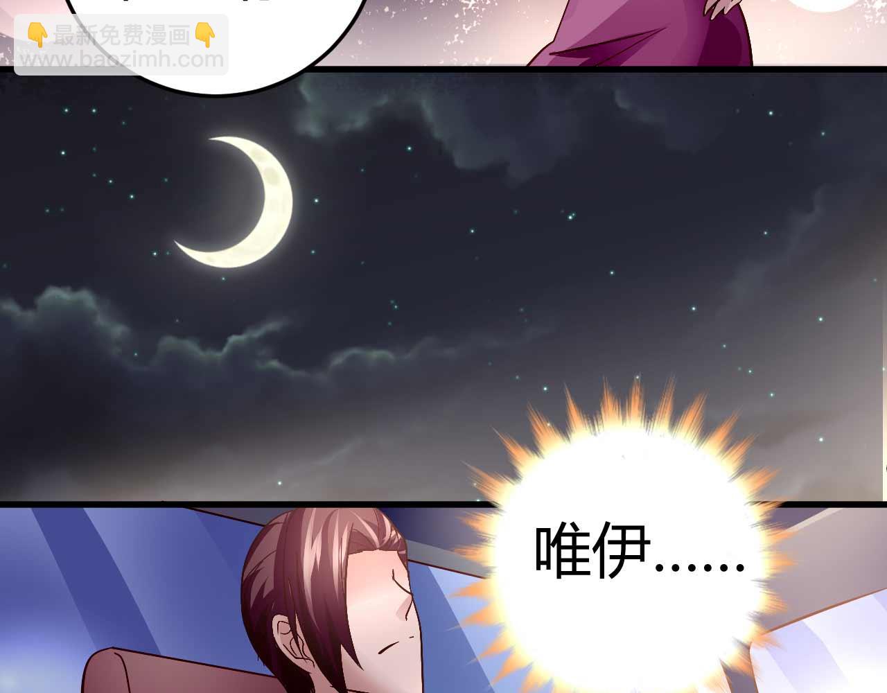 第四十七话-第47话