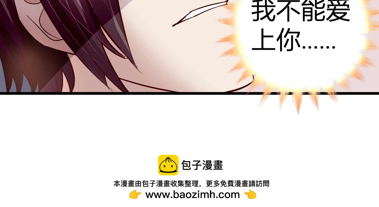 第四十七话-第47话