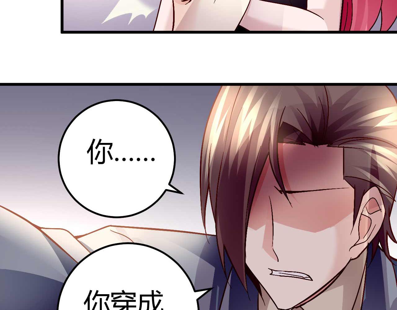 第四十七话-第47话