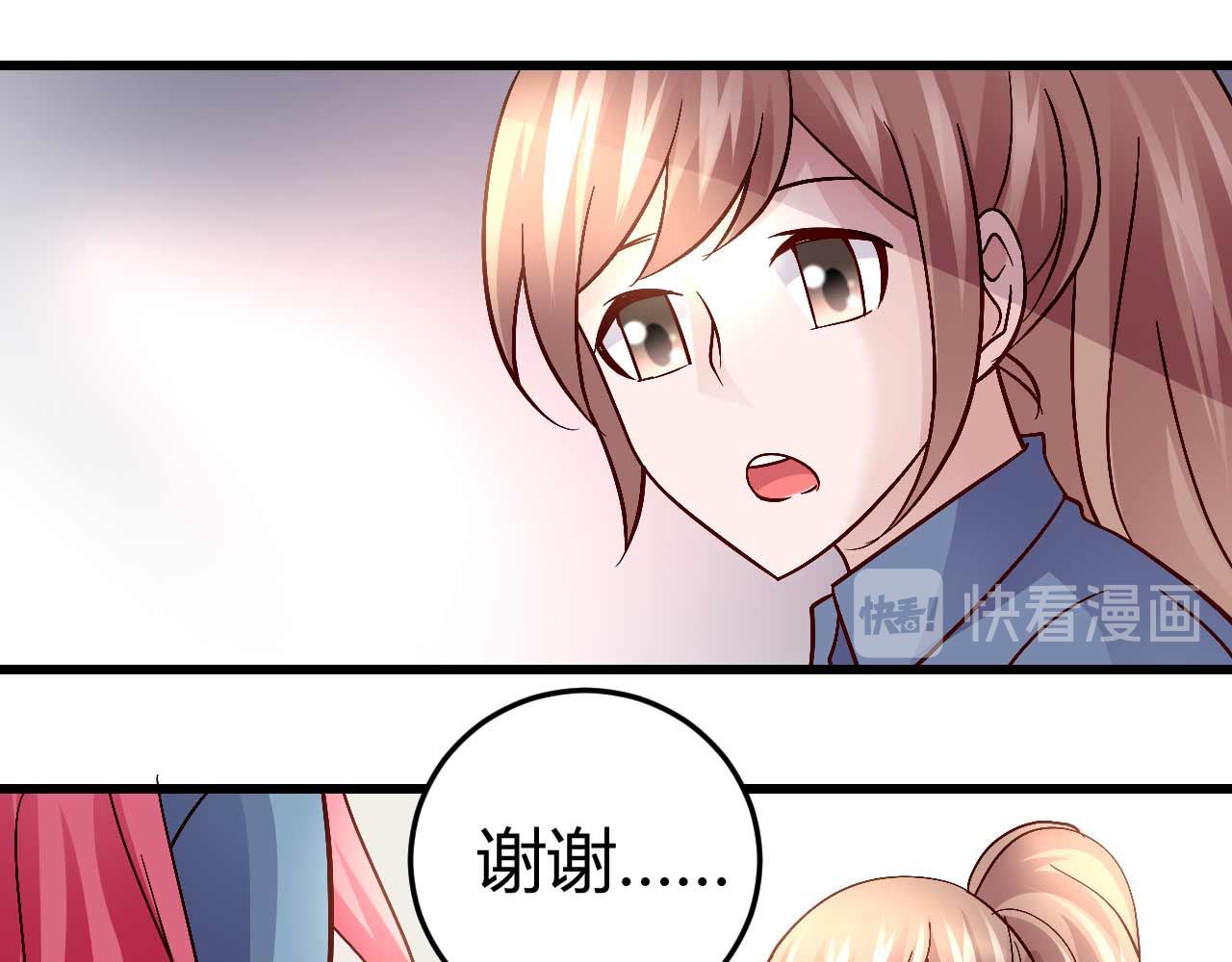 第四十九话(1/2)-第49话