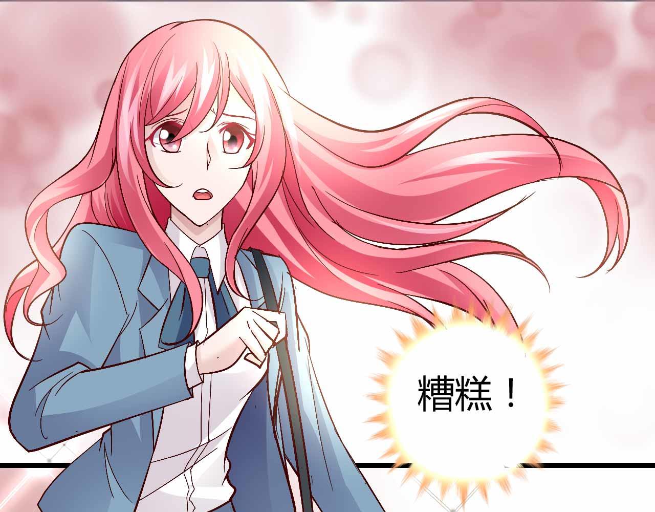 第四十九话(1/2)-第49话