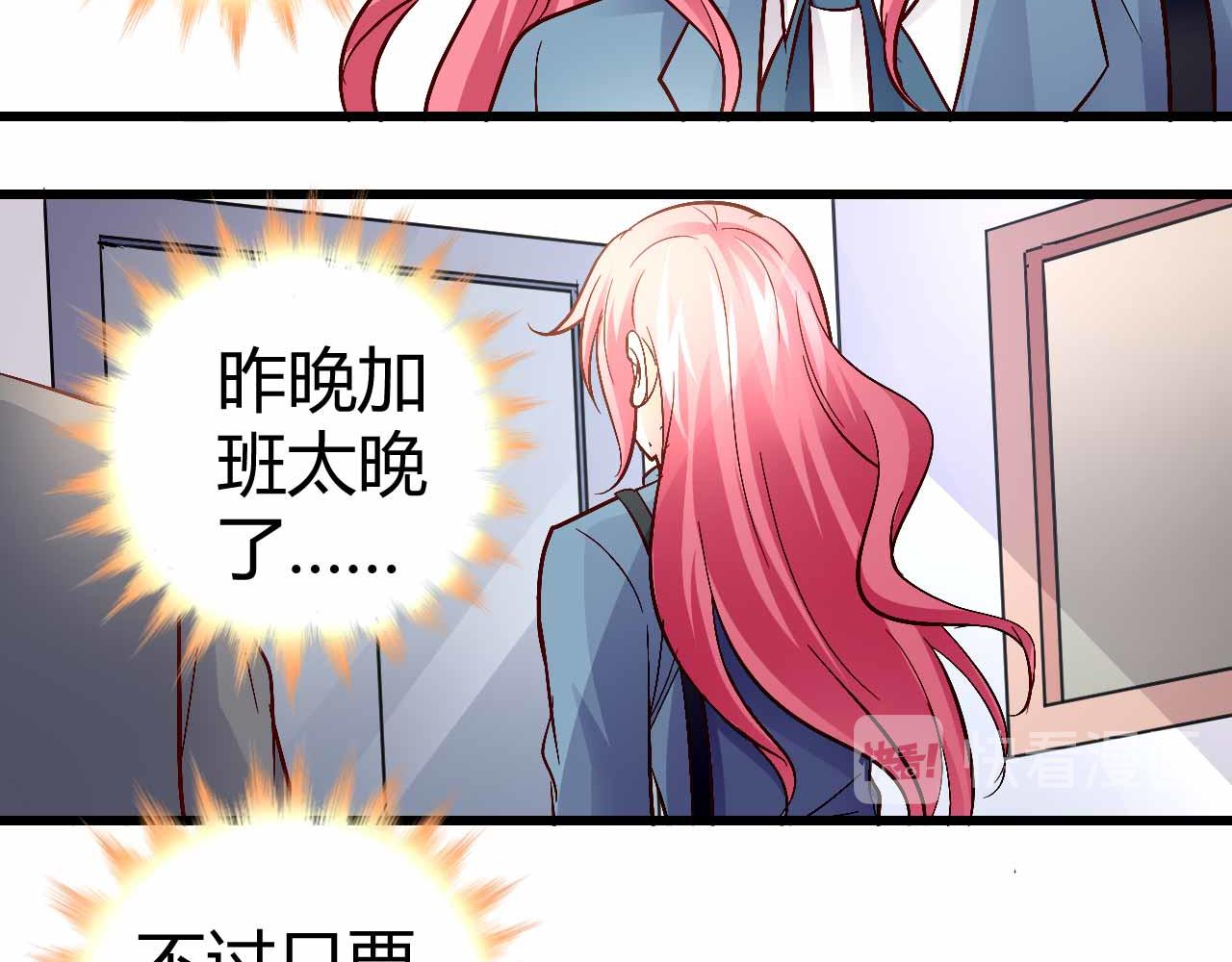 第四十九话(1/2)-第49话