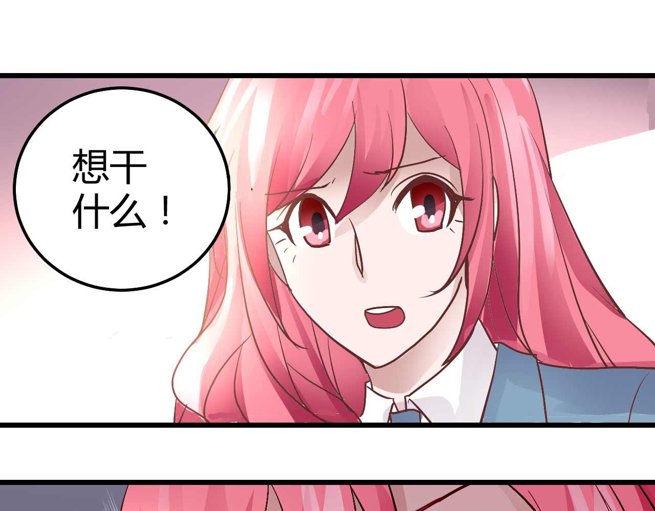 第四十九话(1/2)-第49话