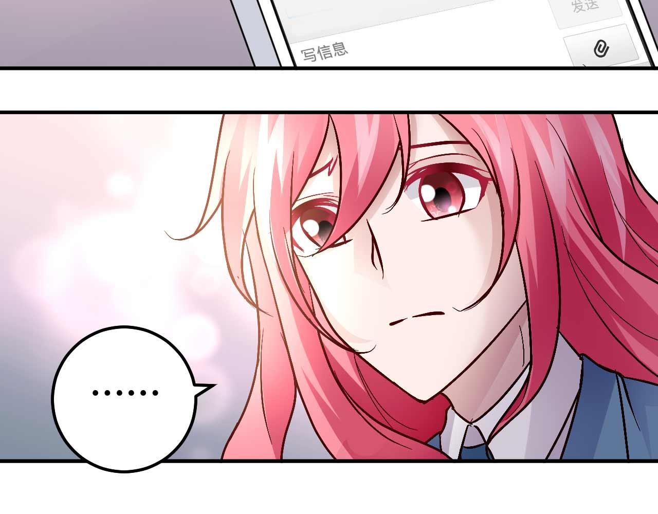 第五十一话(1/2)-第51话