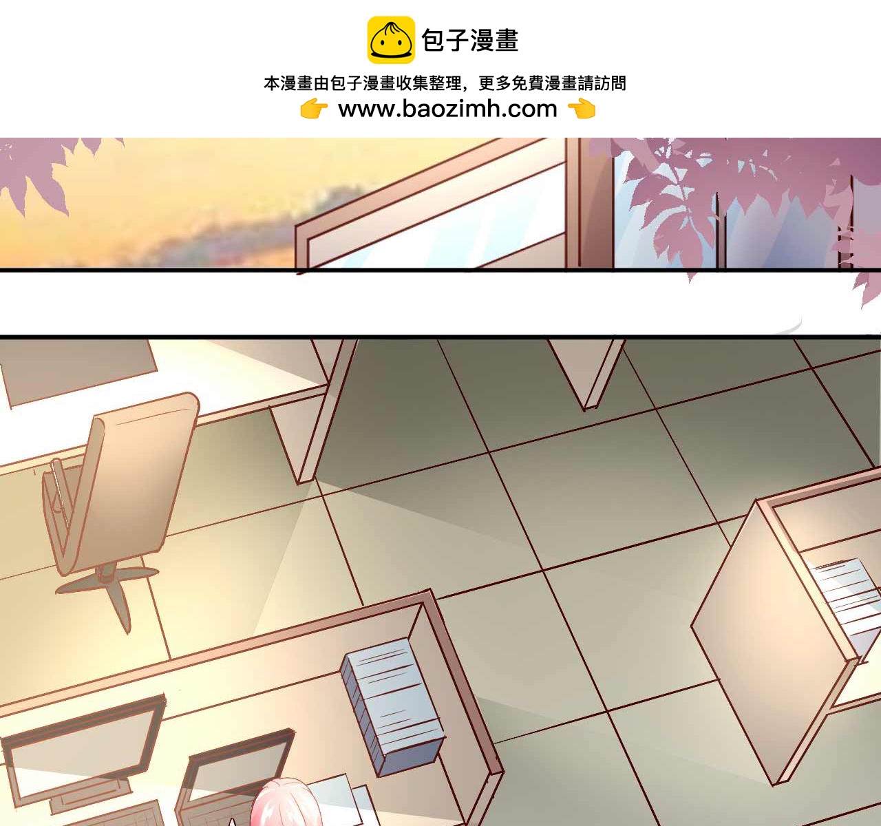 第五十一话(1/2)-第51话