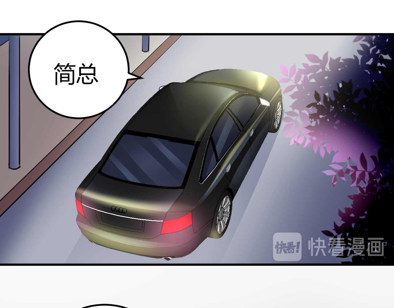 第五十一话(1/2)-第51话