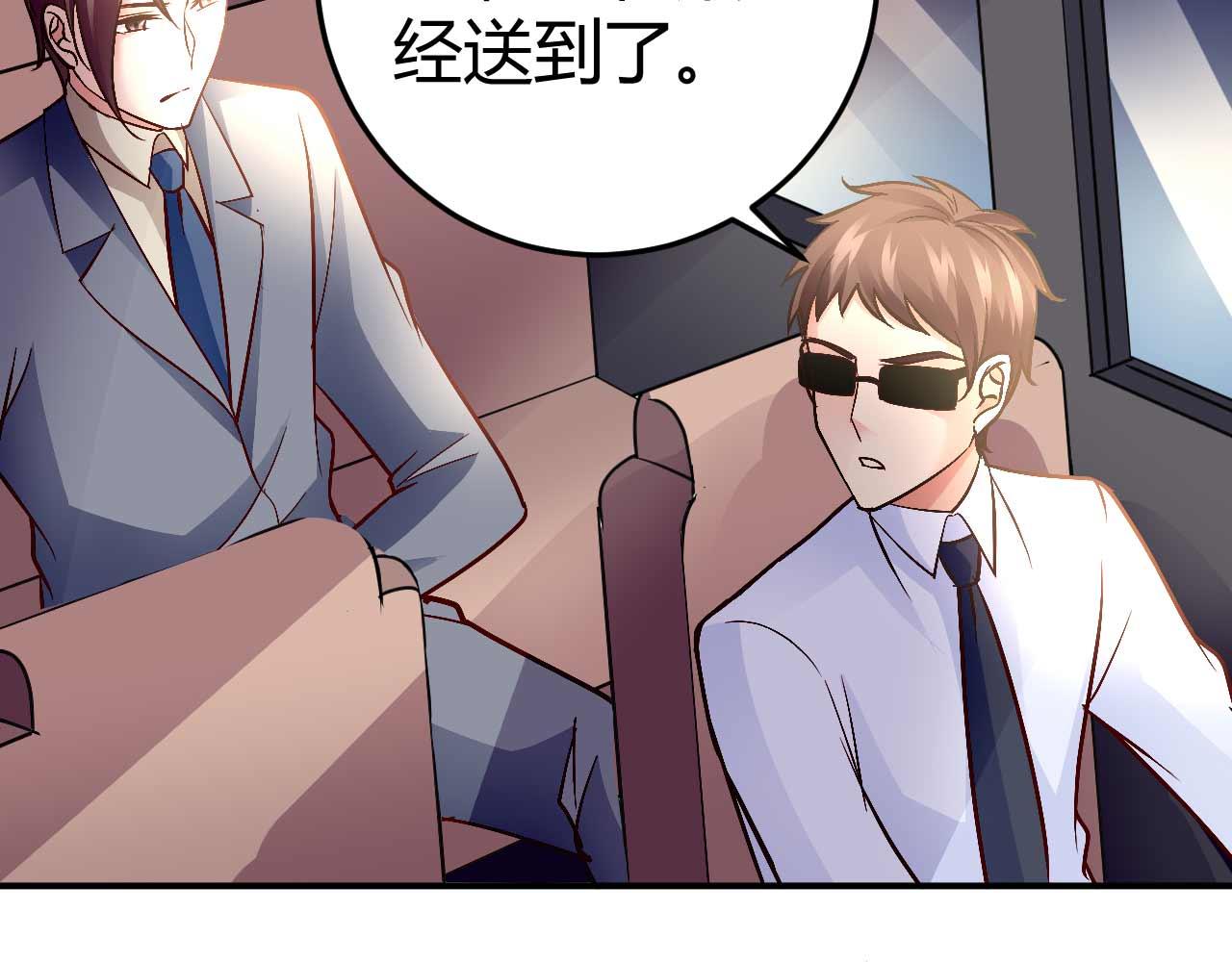 第五十一话(1/2)-第51话