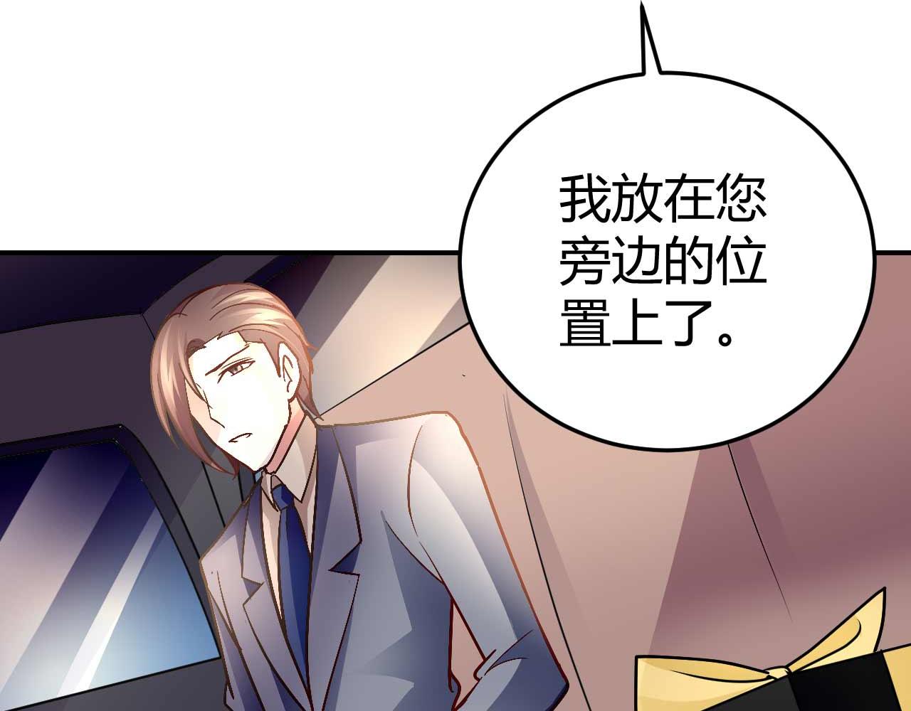 第五十一话(1/2)-第51话