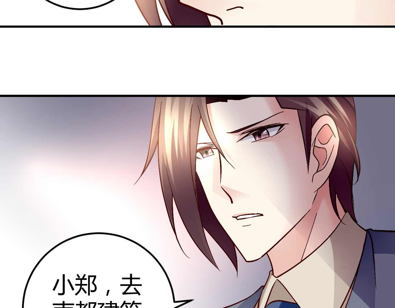 第五十一话(1/2)-第51话