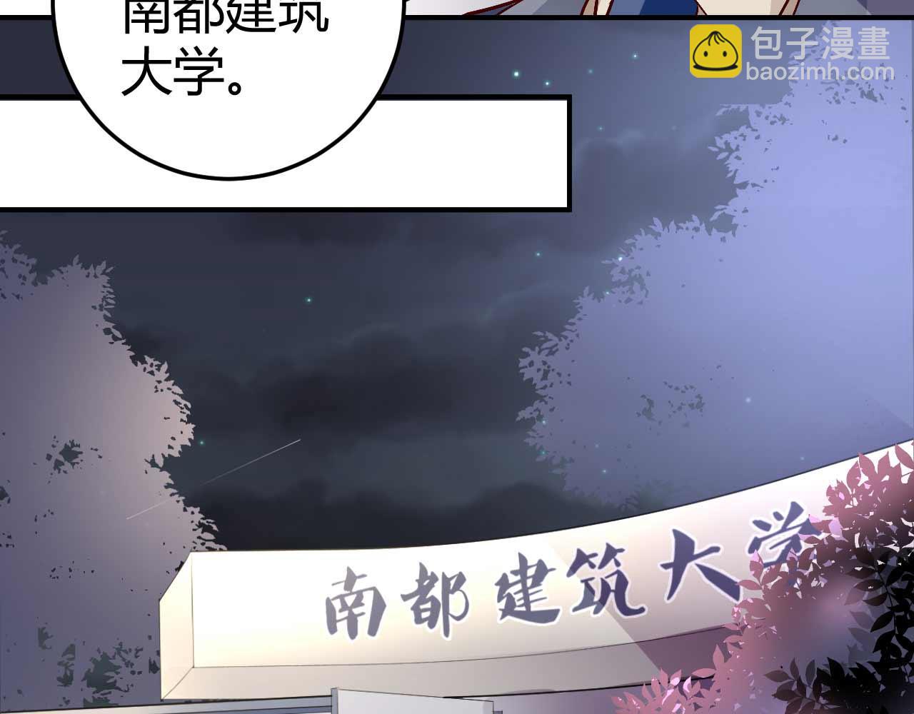 第五十一话(1/2)-第51话
