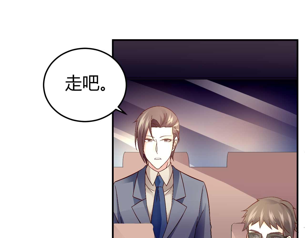 第五十一话(1/2)-第51话