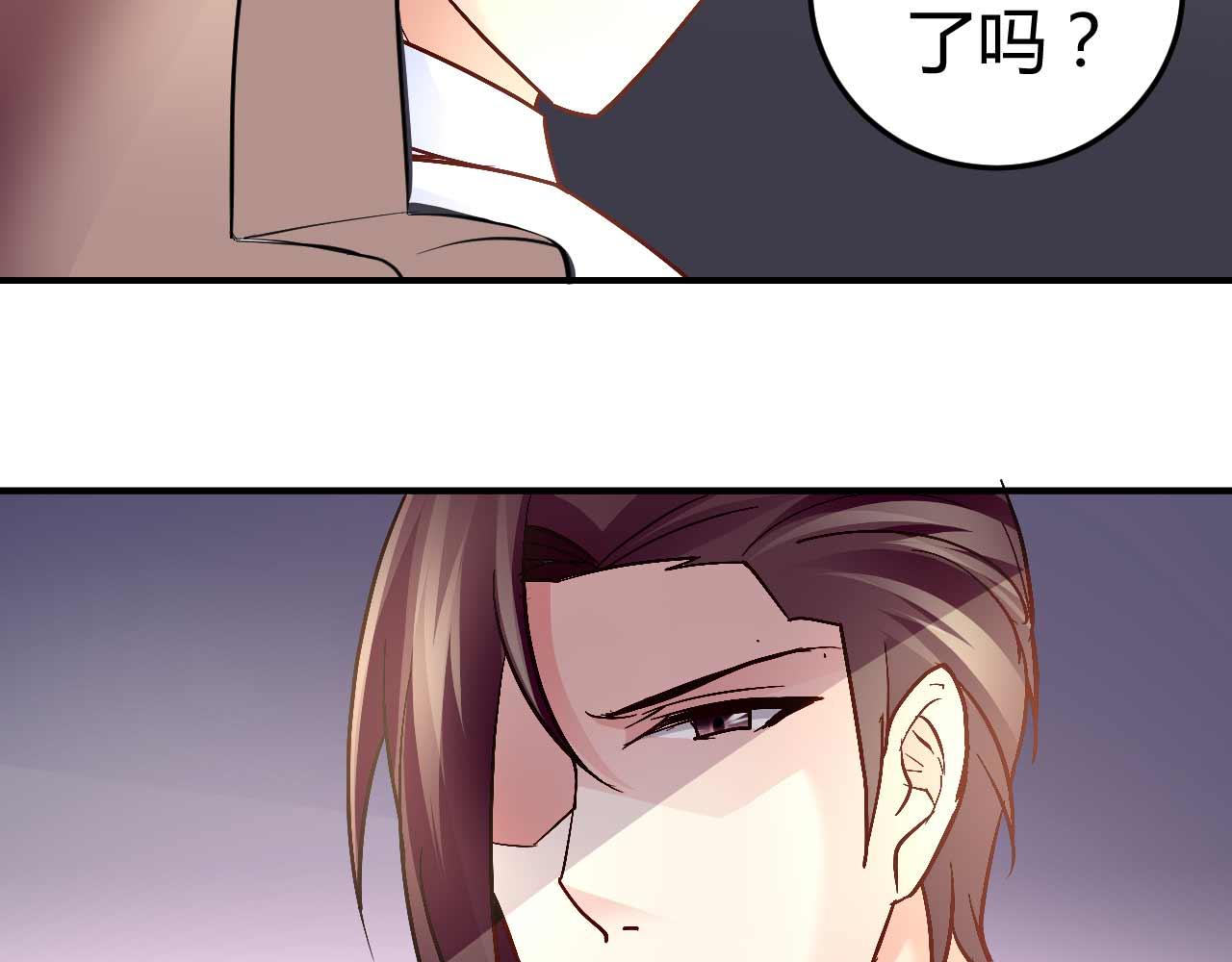 第五十一话(1/2)-第51话