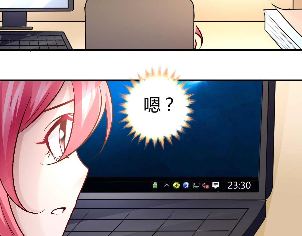 第五十一话(1/2)-第51话