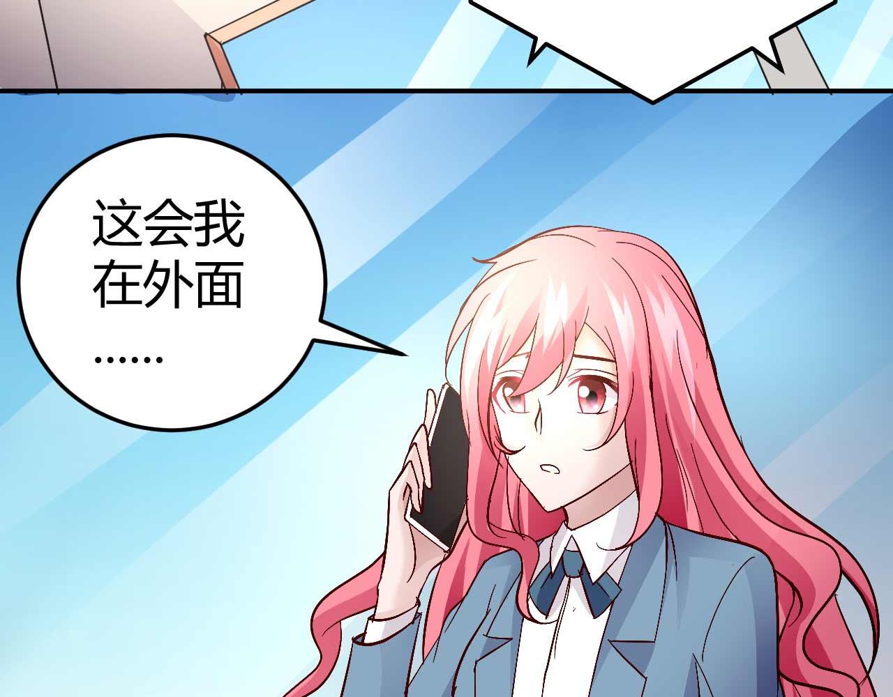 第五十三话(1/2)-第53话