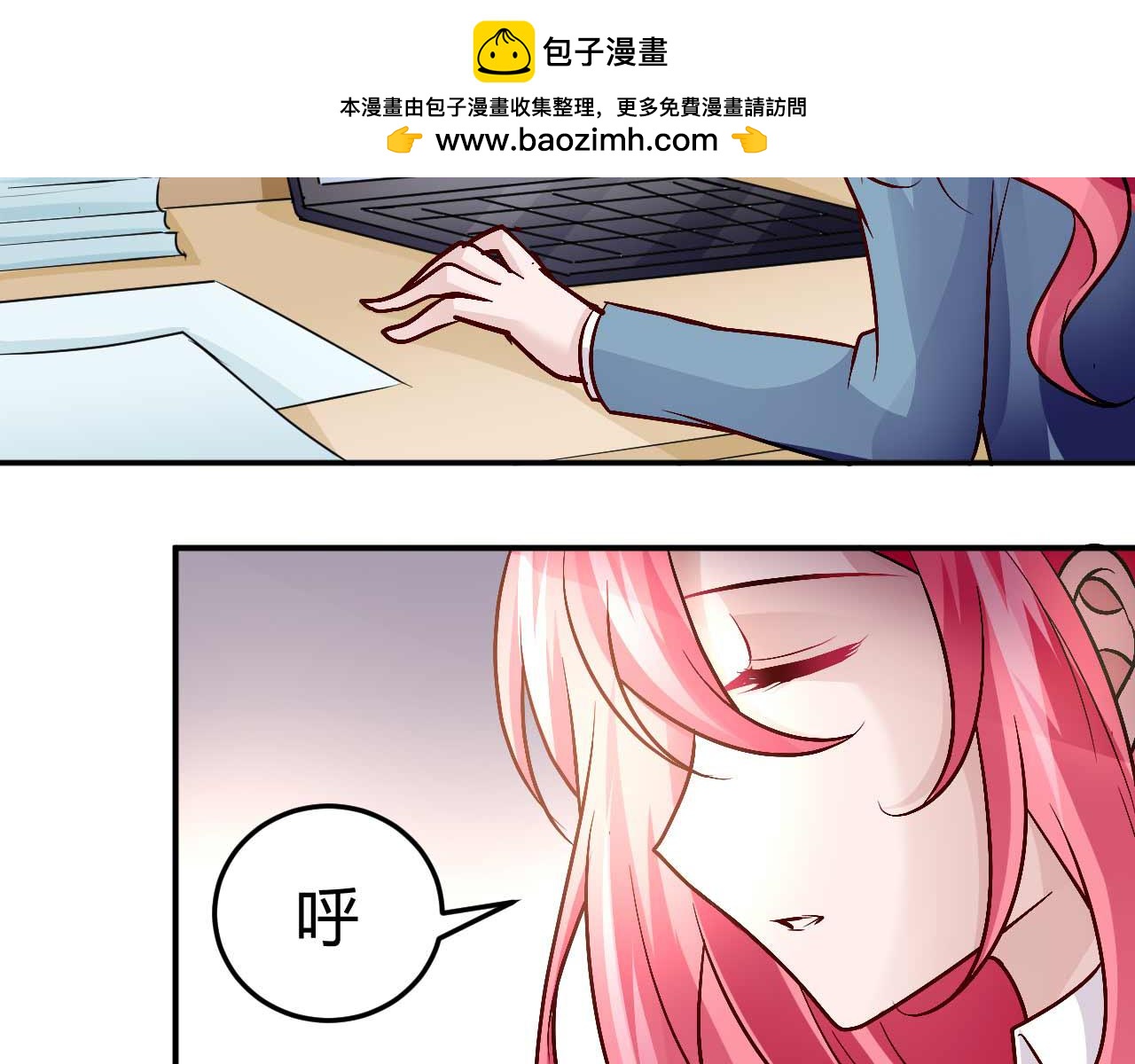 第五十三话(1/2)-第53话