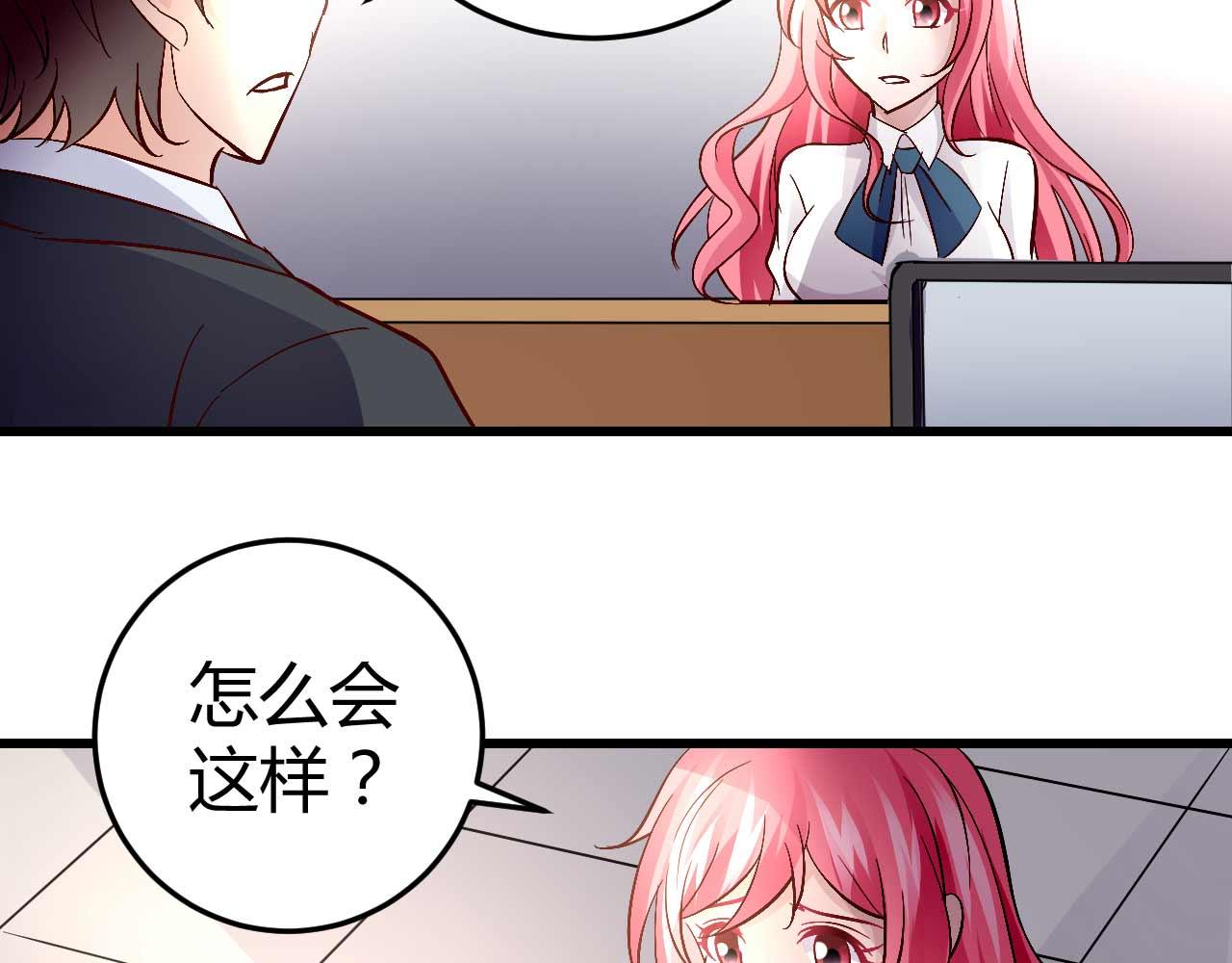 第五十三话(1/2)-第53话
