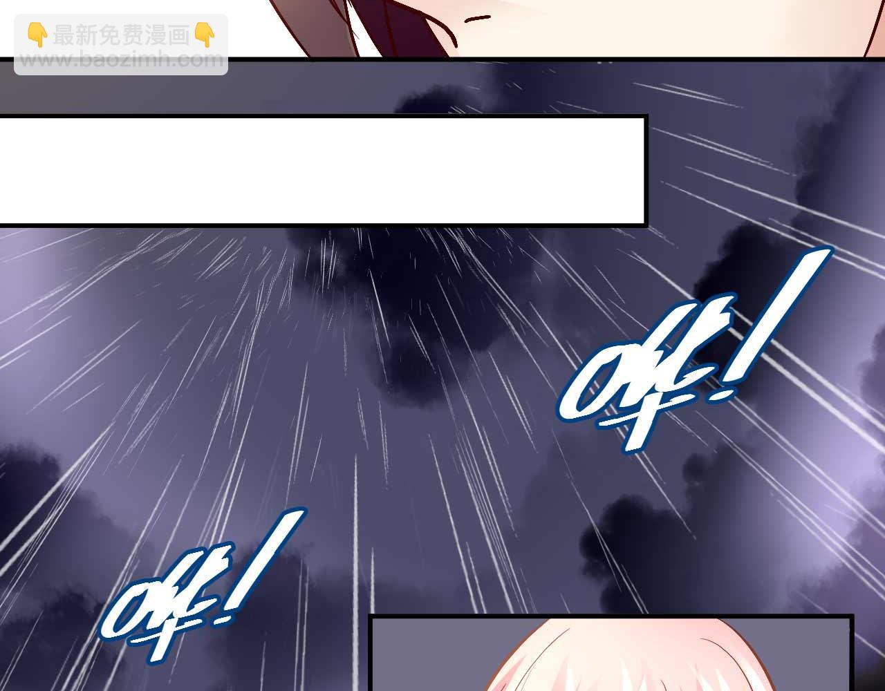 第五十三话(1/2)-第53话