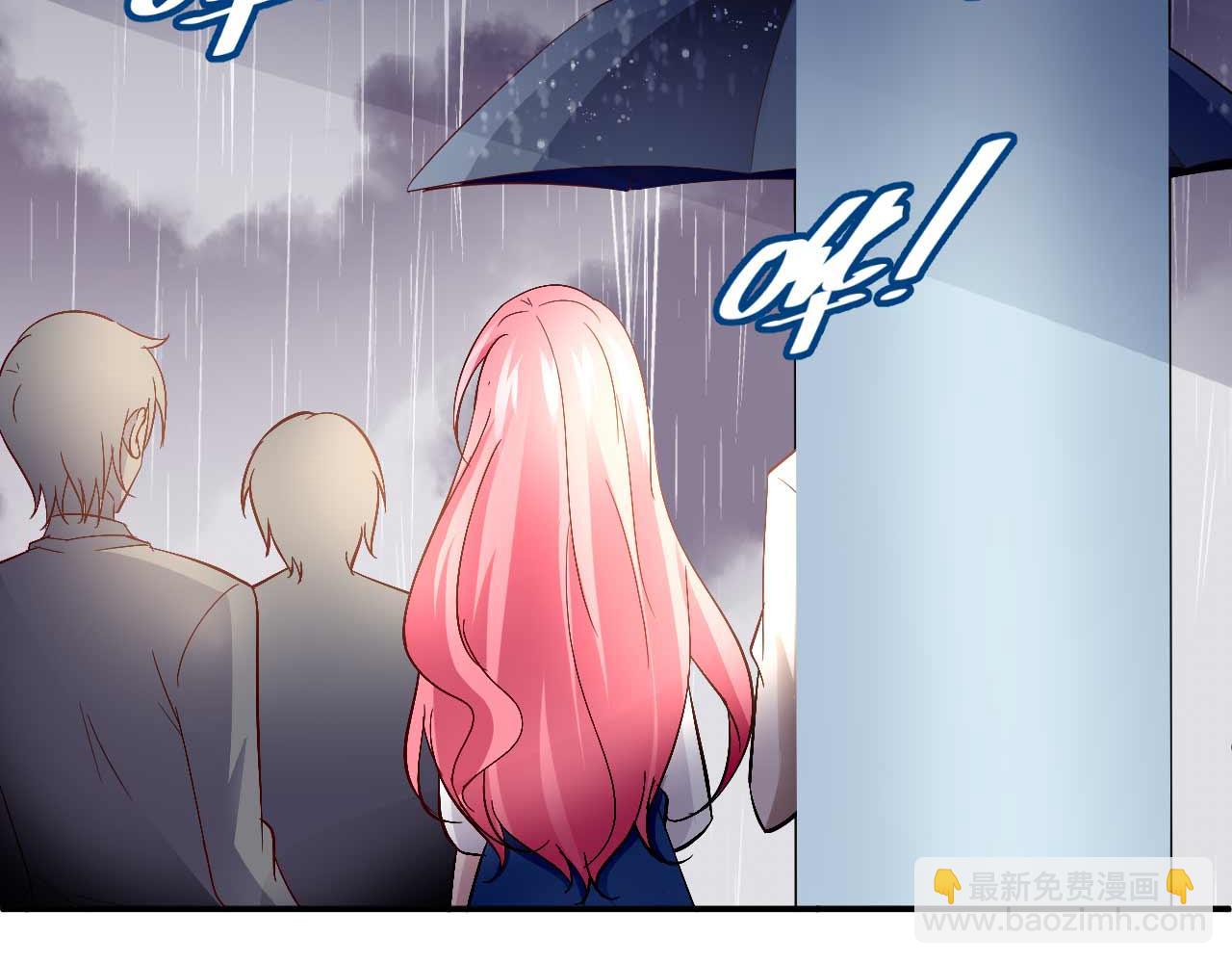第五十五话(1/2)-第55话