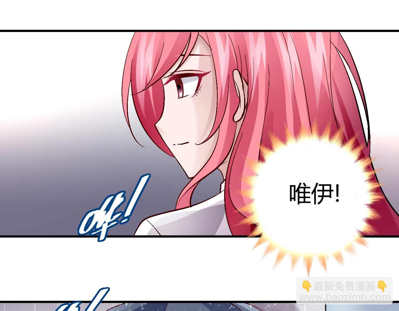 第五十五话(1/2)-第55话