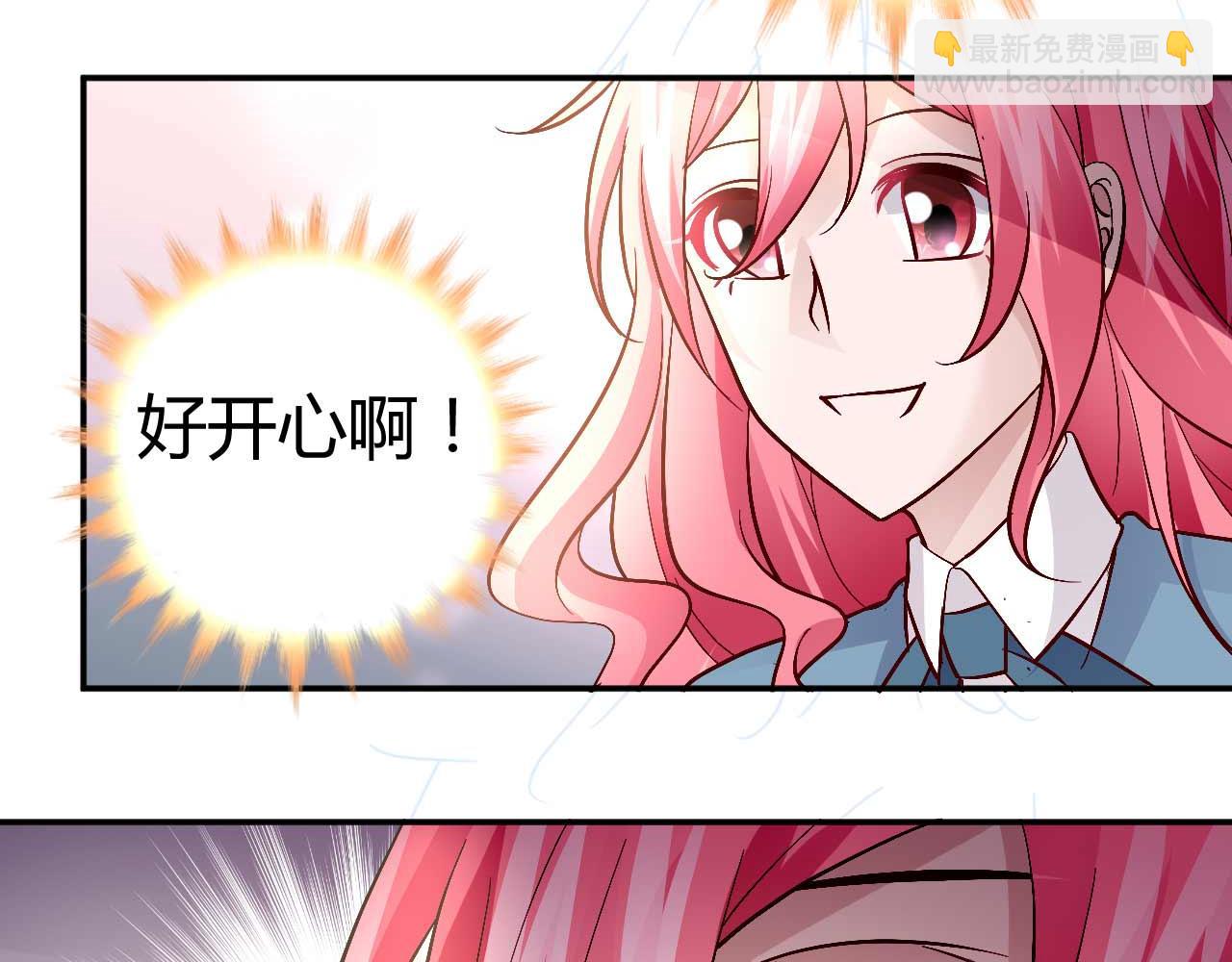 第五十五话(1/2)-第55话