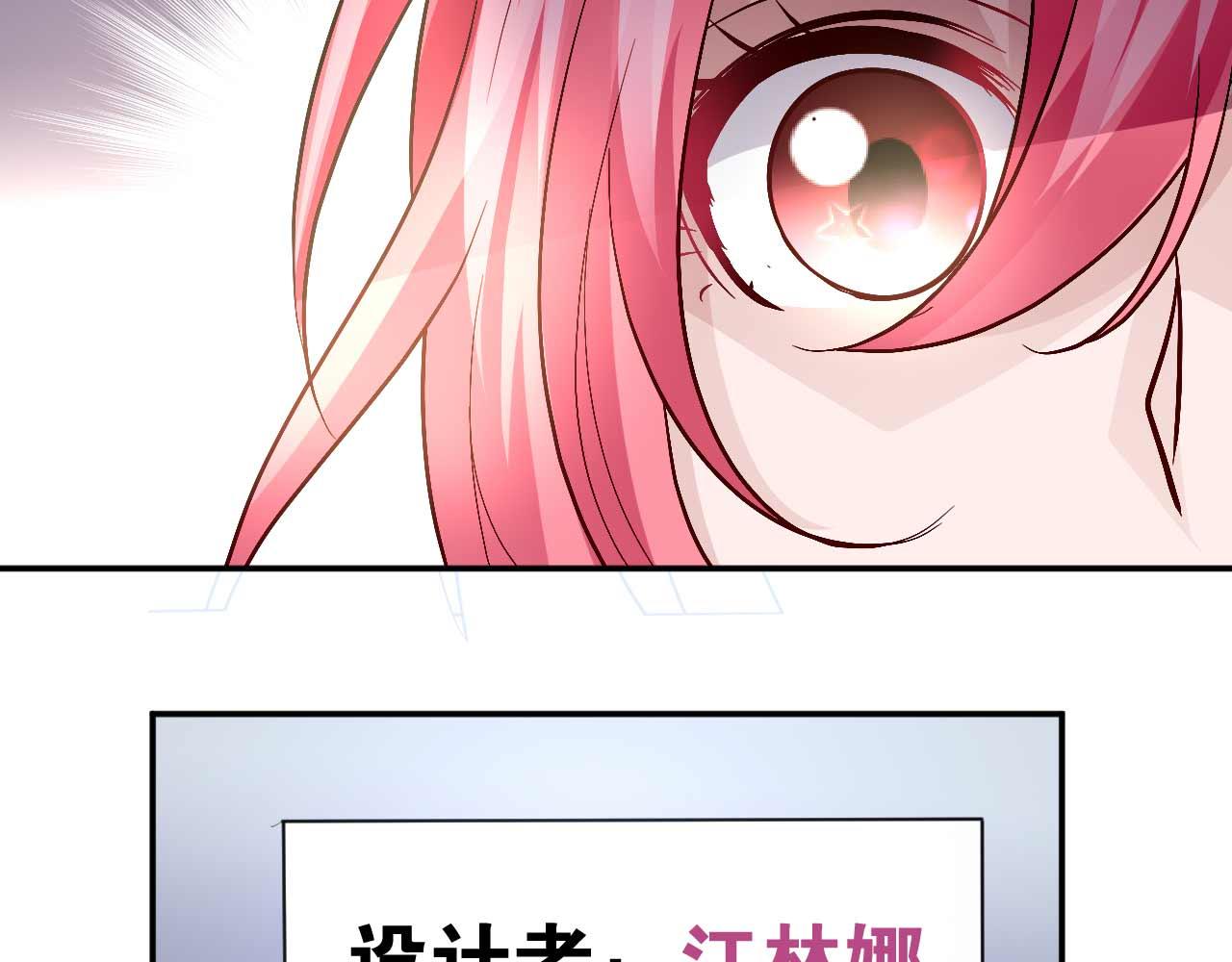 第五十五话(1/2)-第55话