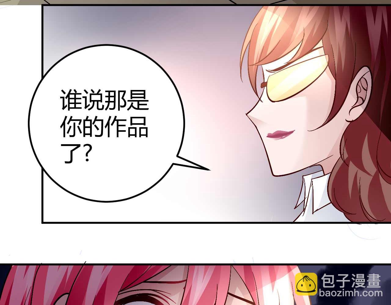 第五十五话(1/2)-第55话
