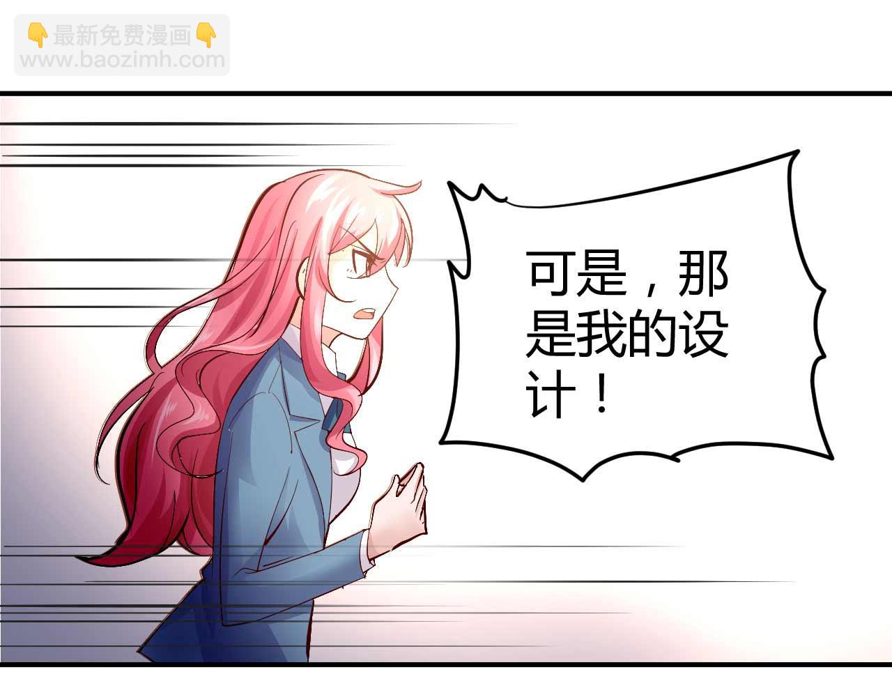 第五十五话(1/2)-第55话