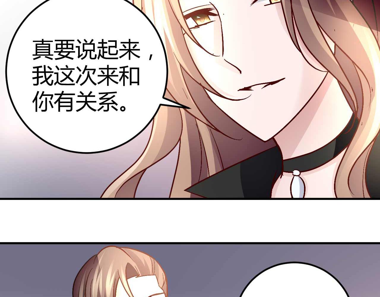 第五十五话(1/2)-第55话