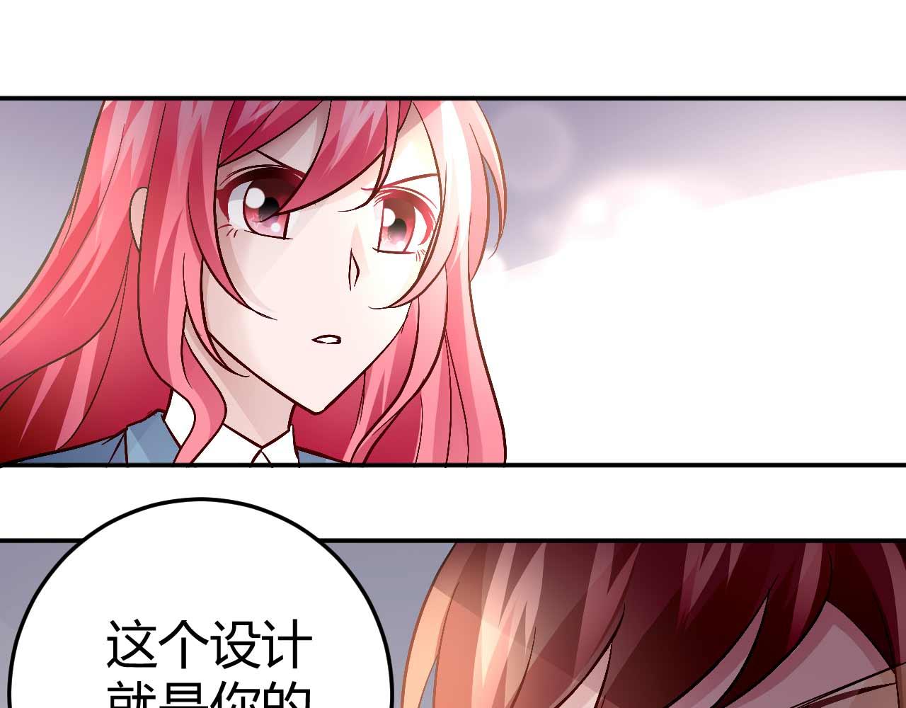 第五十七话-第57话
