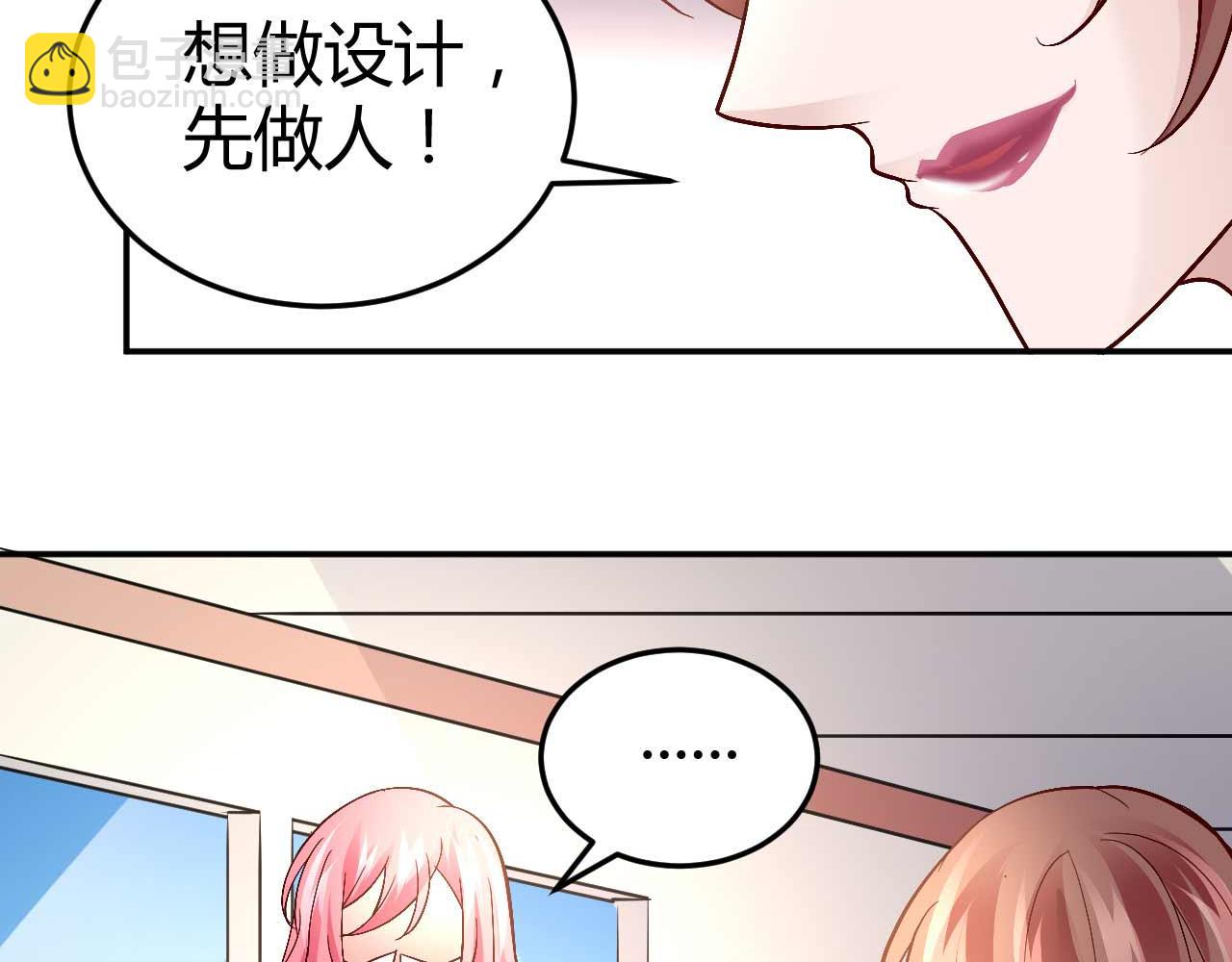 第五十七话-第57话