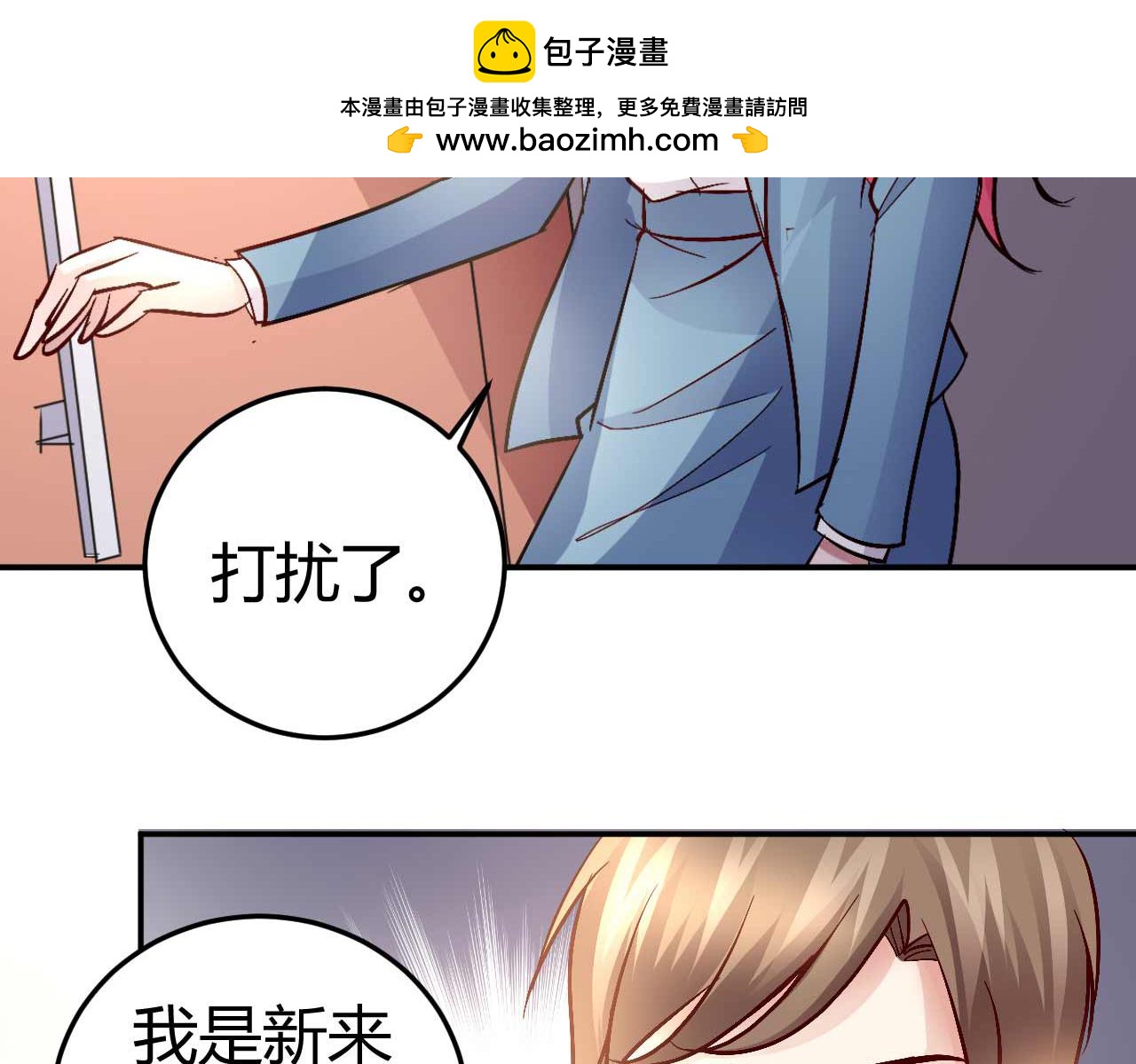 第五十七话-第57话