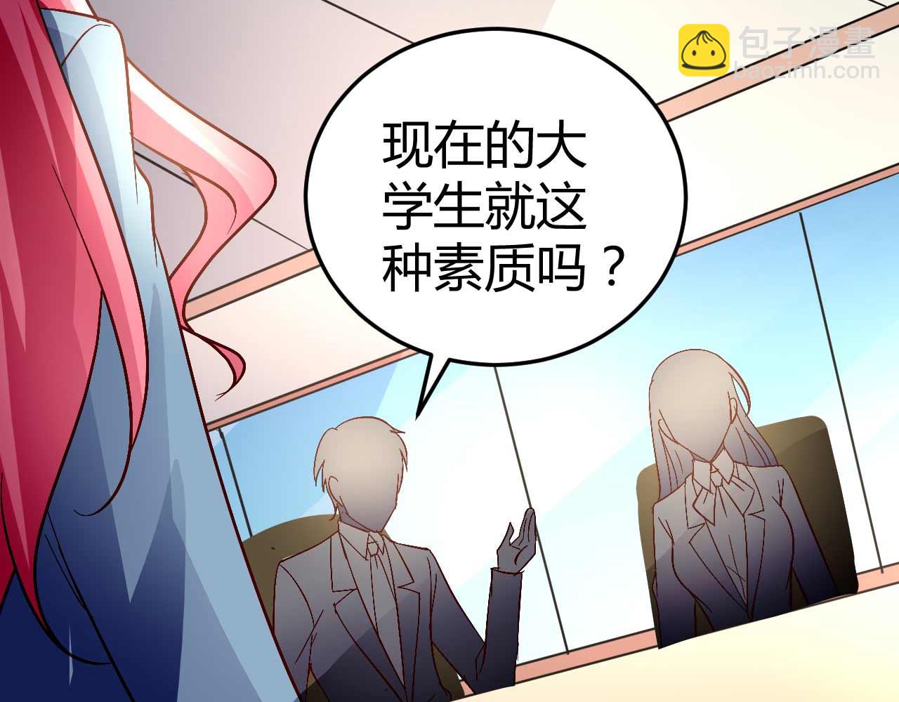 第五十七话-第57话