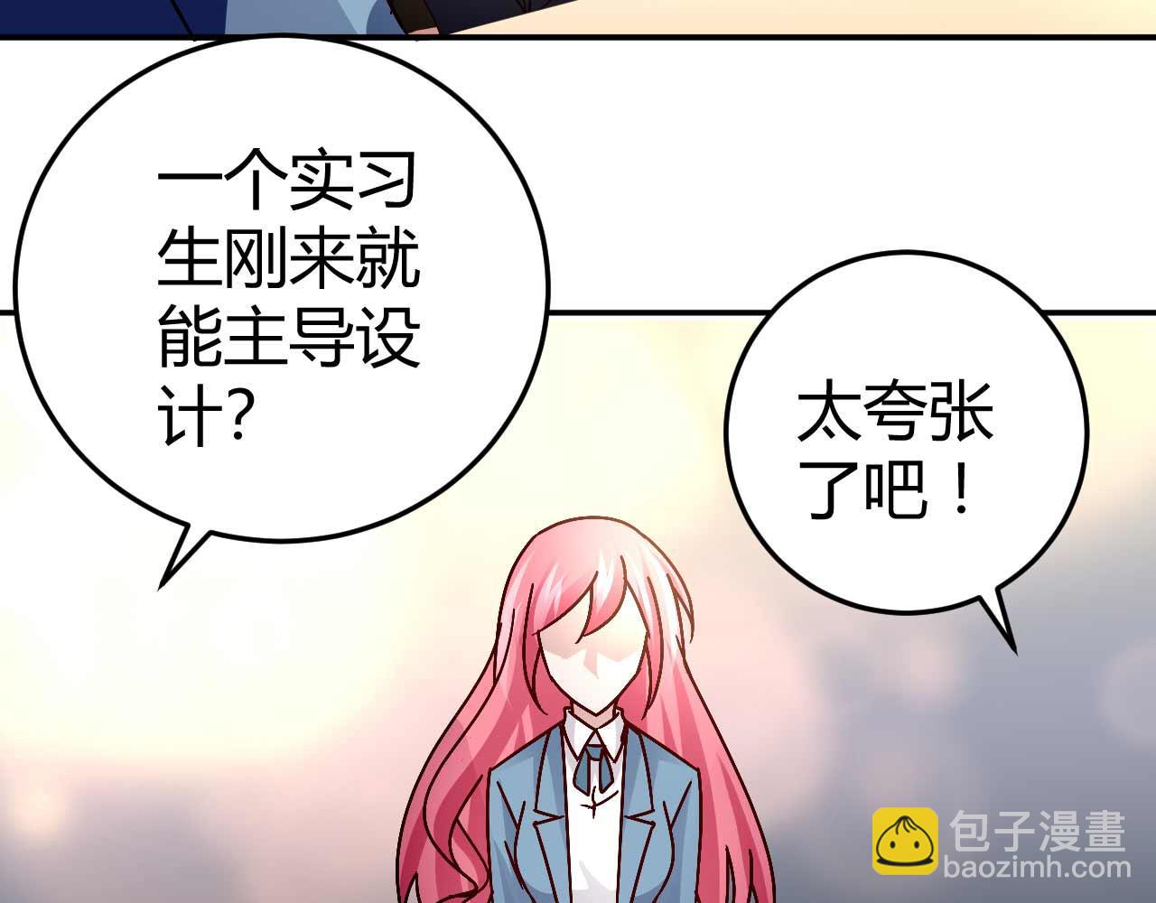 第五十七话-第57话