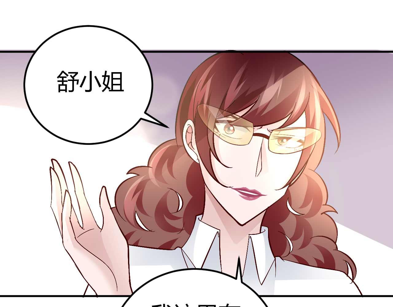 第五十七话-第57话
