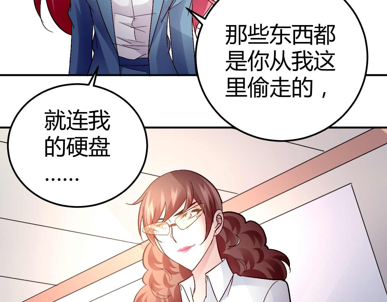 第五十七话-第57话