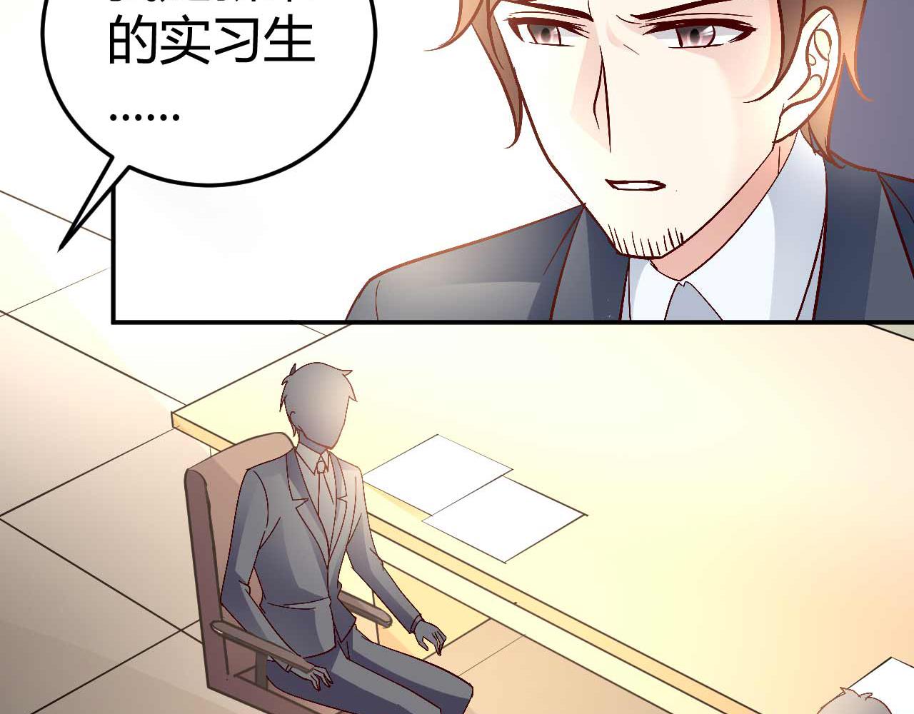 第五十七话-第57话