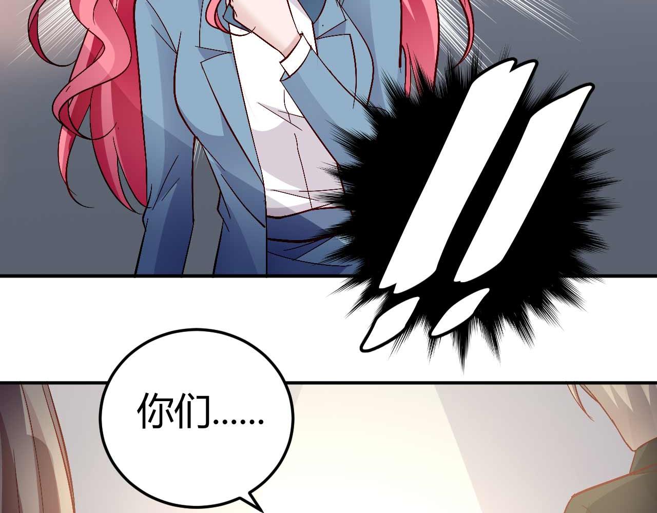 第五十七话-第57话