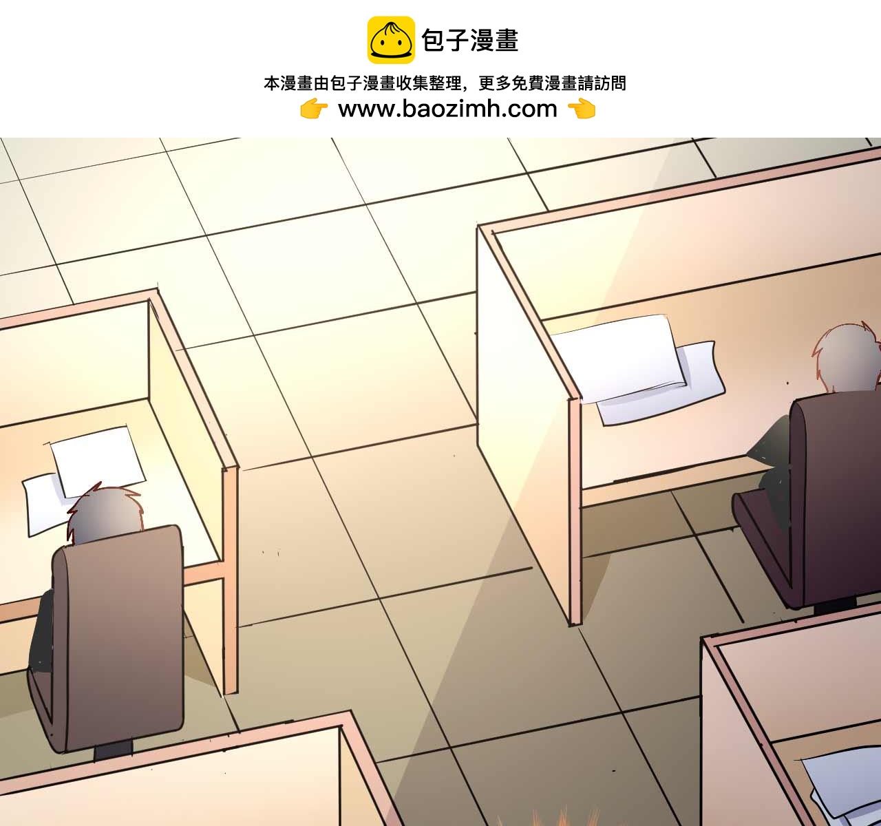 第五十九话(1/2)-第59话