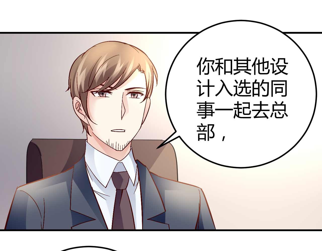 第五十九话(1/2)-第59话