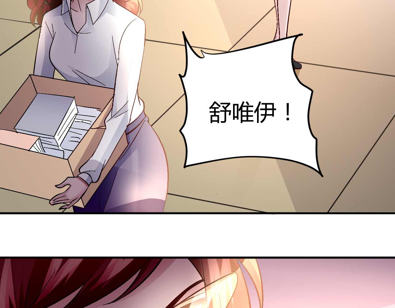 第五十九话(1/2)-第59话