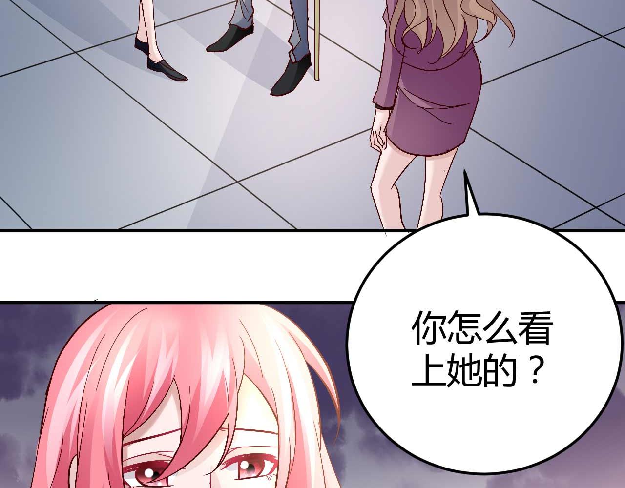 第六十一话-第61话
