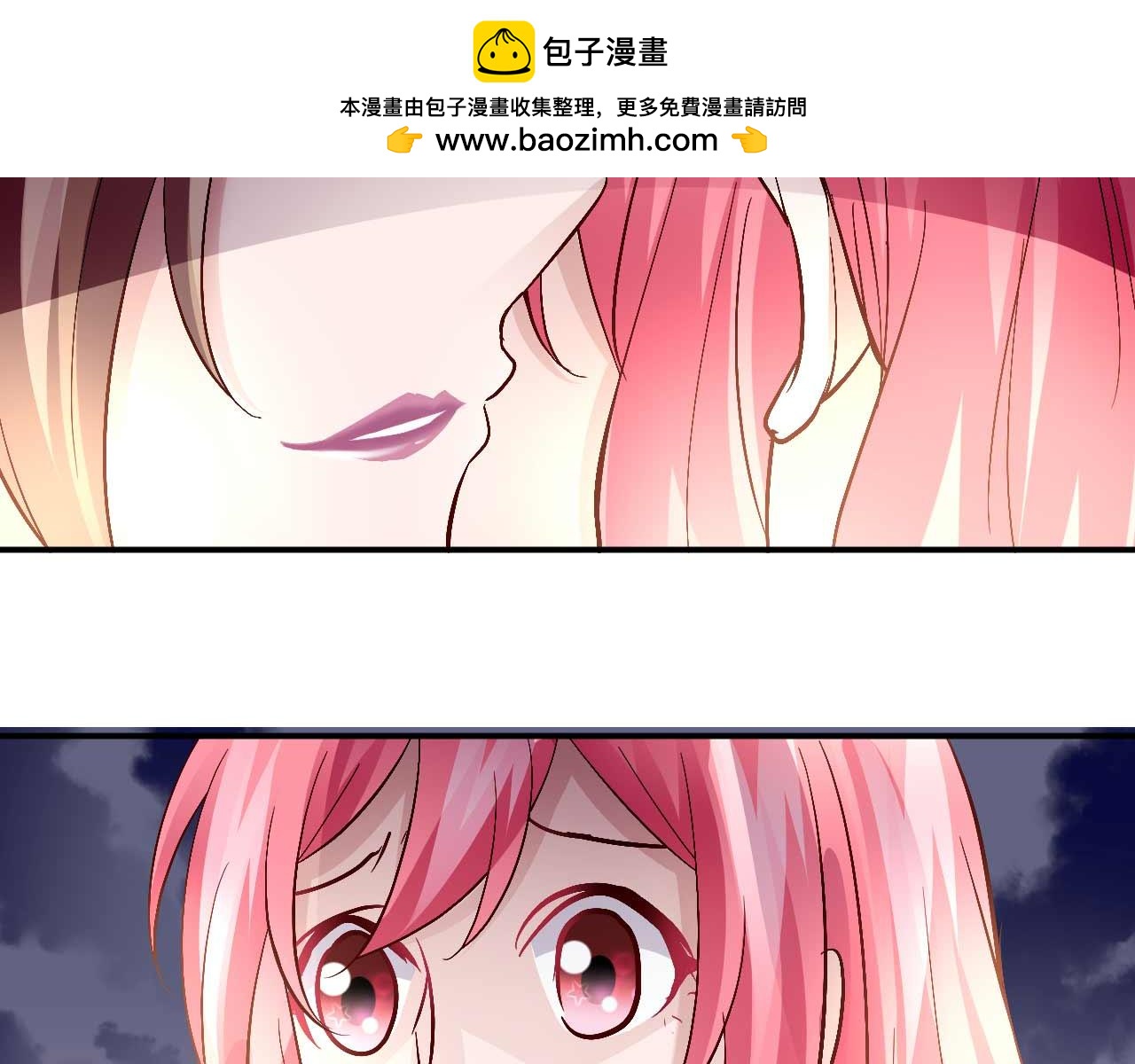 第六十一话-第61话
