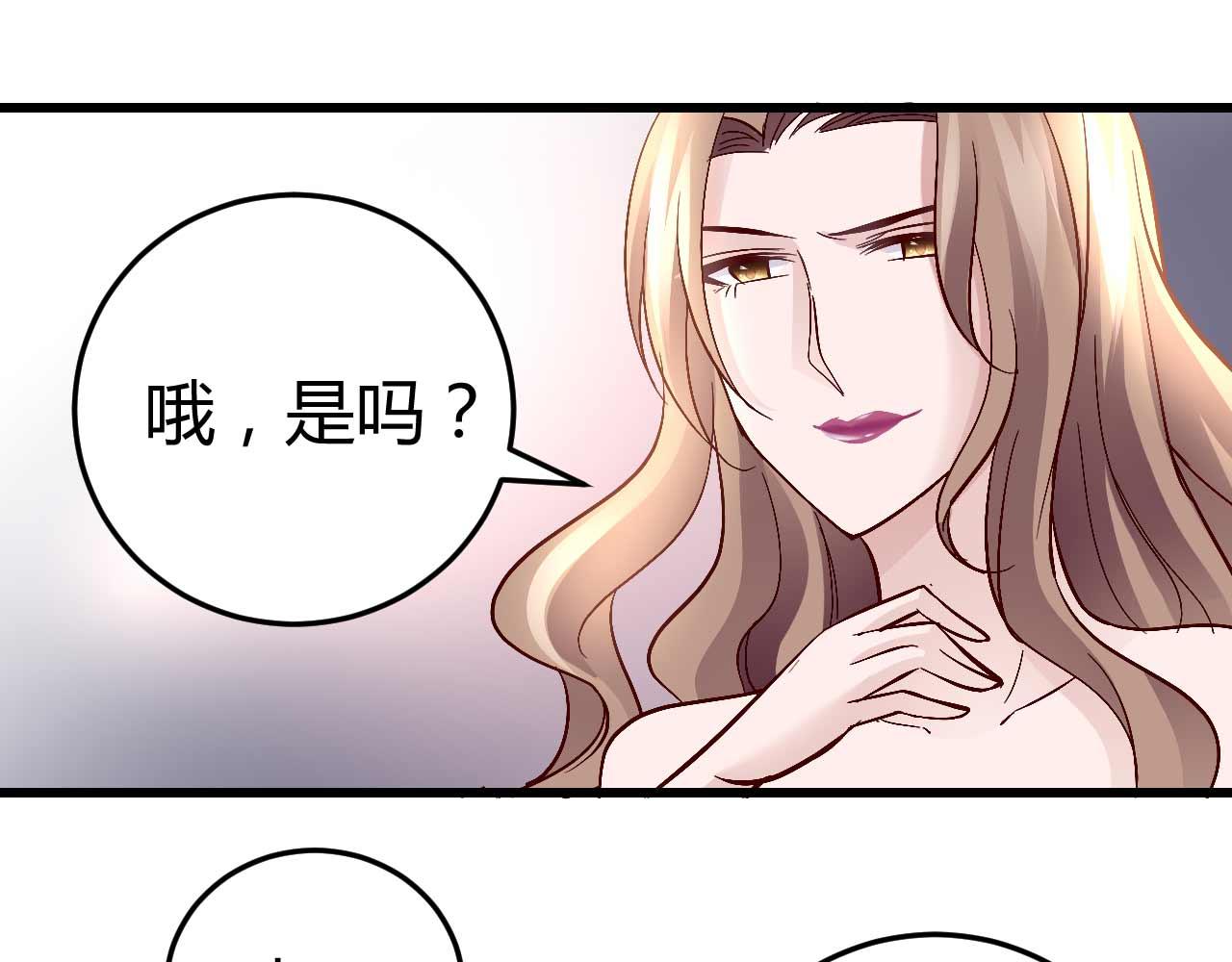 第六十三话(1/2)-第63话