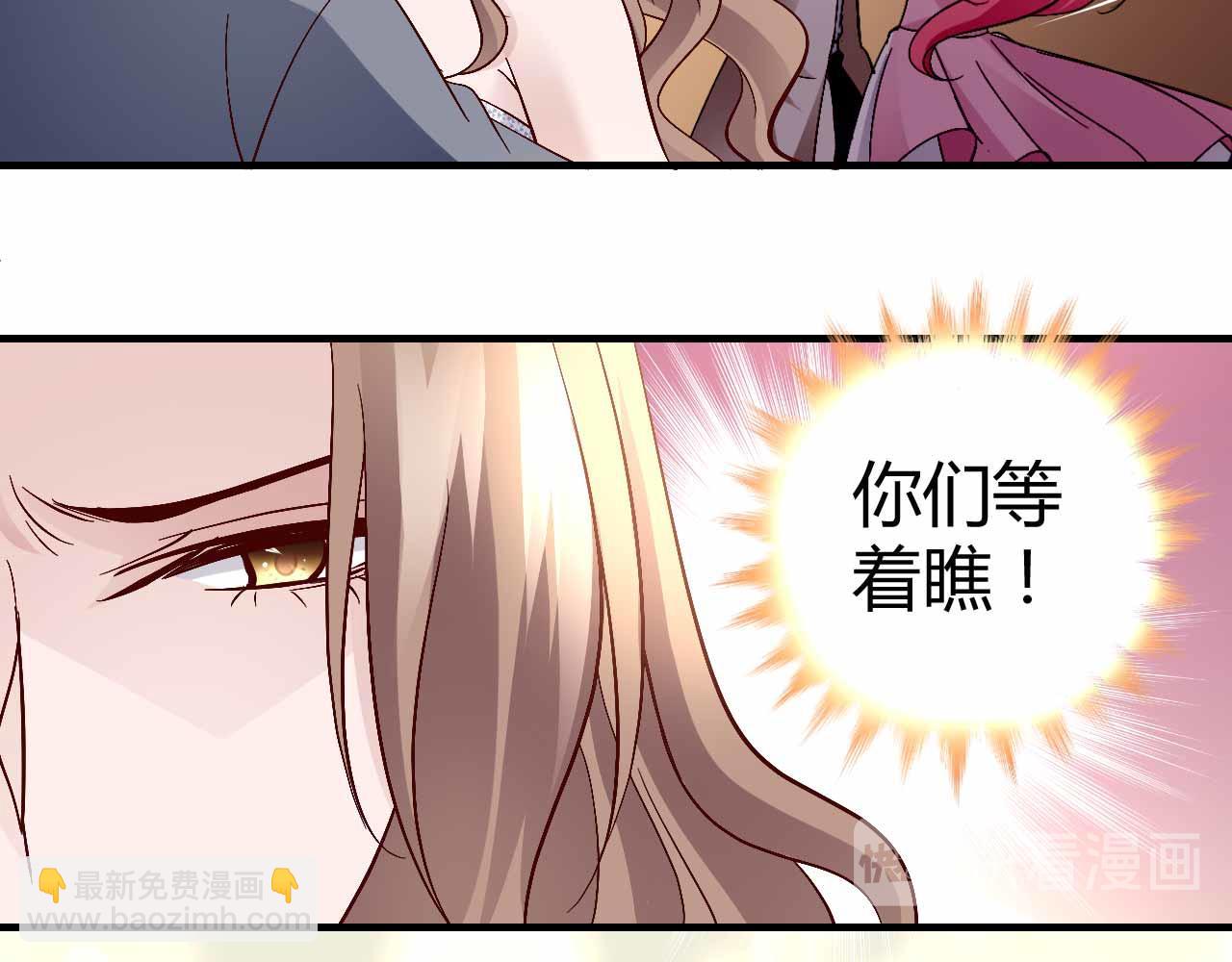 第六十五话-第65话