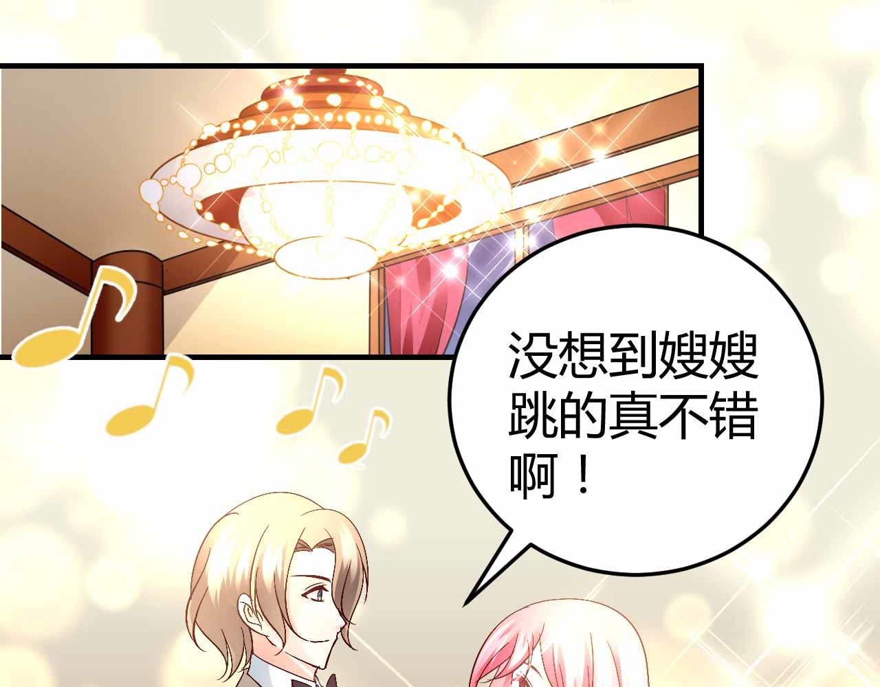 第六十五话-第65话