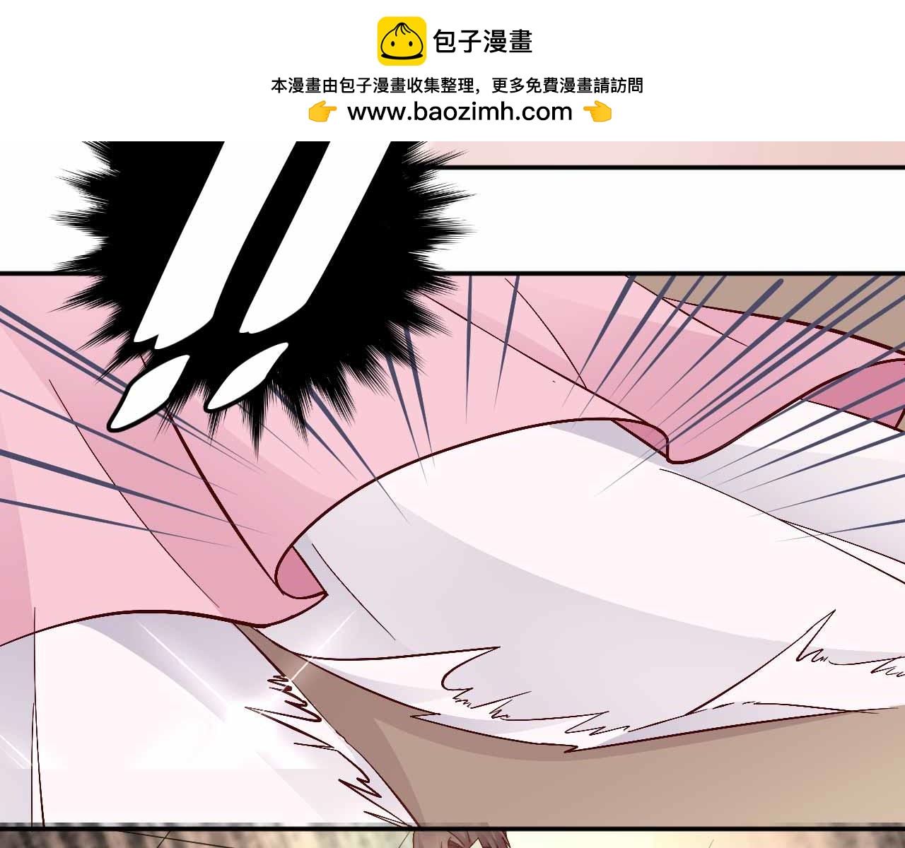 第六十五话-第65话