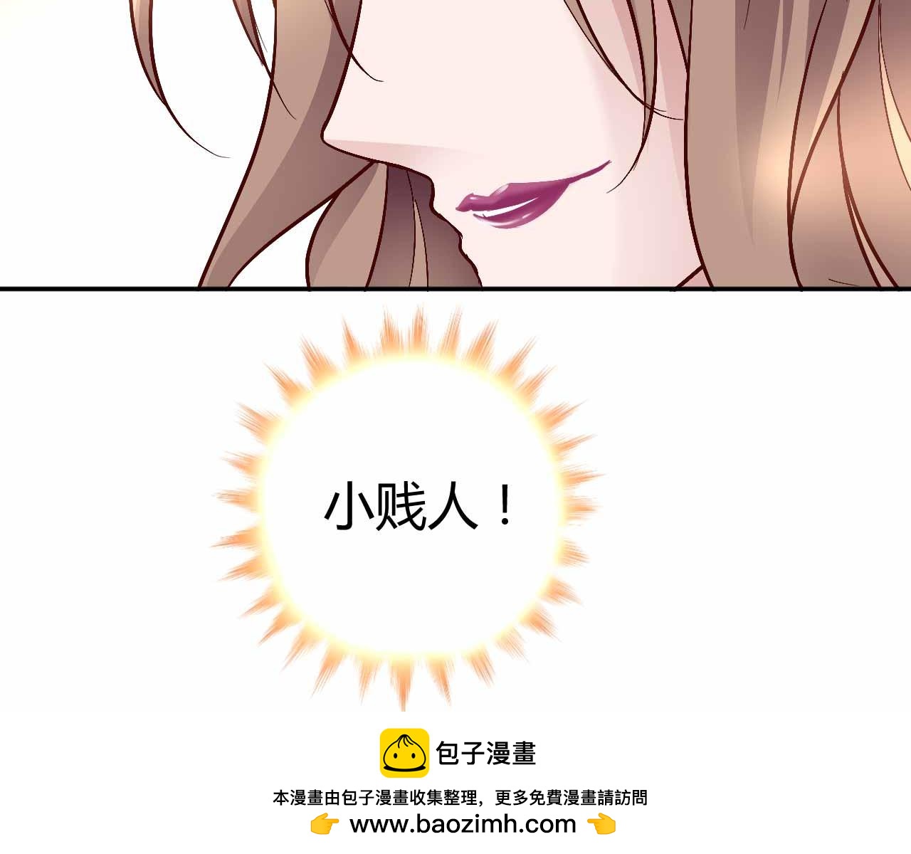 第六十五话-第65话